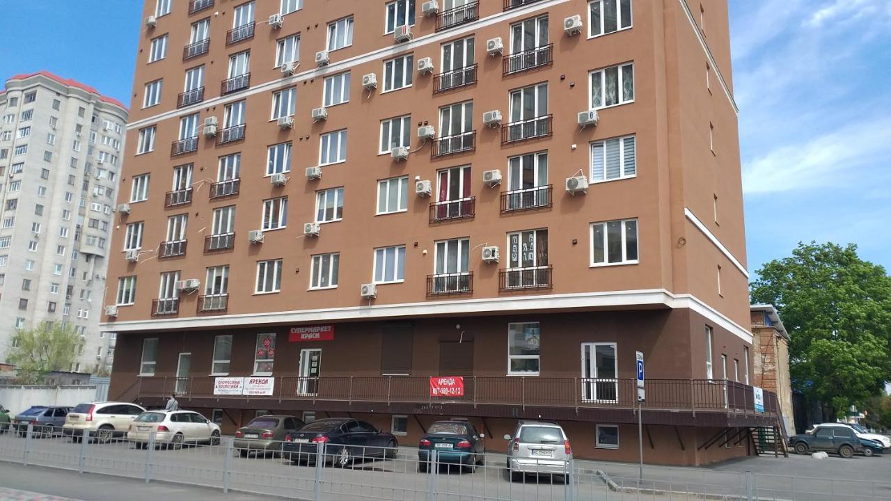Комфортная Студия Вокзал Харьков-Пассажирский Εξωτερικό φωτογραφία